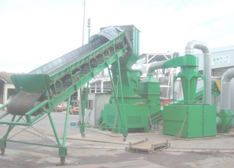 破砕施設